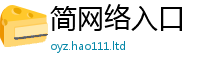 澳门管家婆三期必开一特